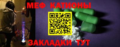 ешки Ливны