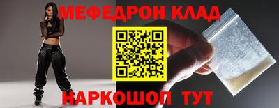 индика Ликино-Дулёво