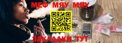 гашишное масло Лесосибирск