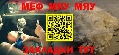 гашишное масло Лесосибирск