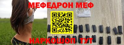 гашишное масло Лесосибирск