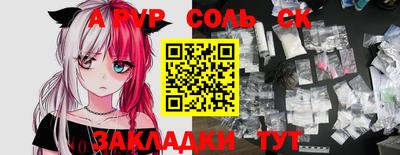 индика Ликино-Дулёво