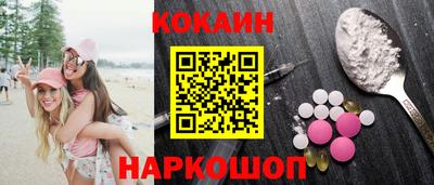 ешки Ливны