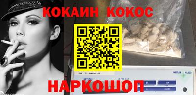 индика Ликино-Дулёво