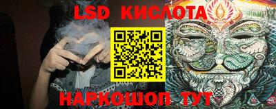 ешки Ливны