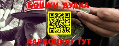 ешки Ливны