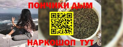 индика Ликино-Дулёво