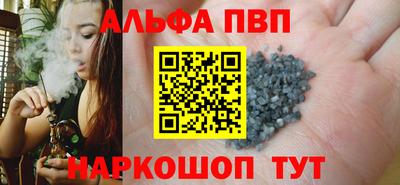 индика Ликино-Дулёво
