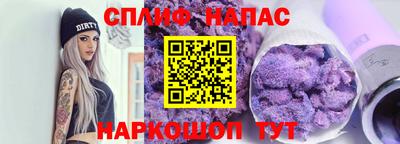 индика Ликино-Дулёво