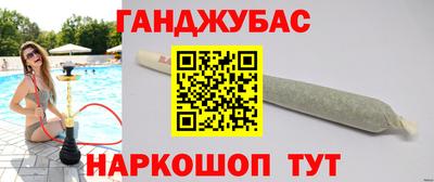 индика Ликино-Дулёво