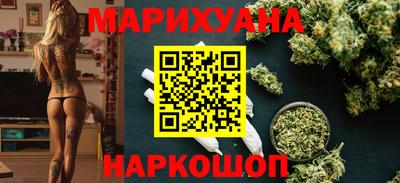 ешки Ливны