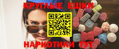 индика Ликино-Дулёво