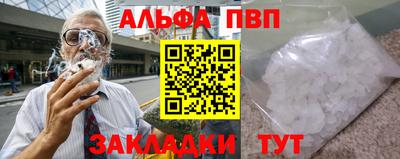 индика Ликино-Дулёво