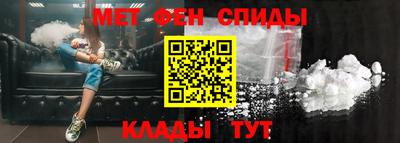 ешки Ливны