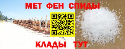 индика Ликино-Дулёво