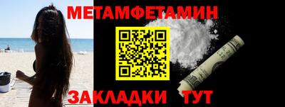 индика Ликино-Дулёво