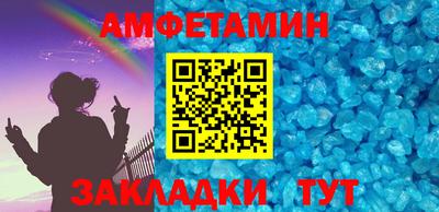 гашишное масло Лесосибирск