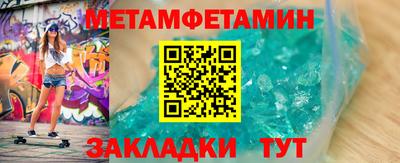 ешки Ливны