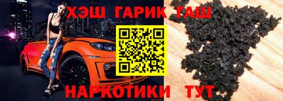 ешки Ливны