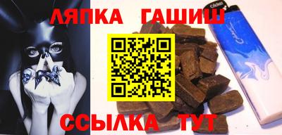 ешки Ливны