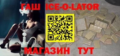 индика Ликино-Дулёво