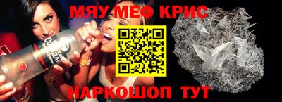 индика Ликино-Дулёво