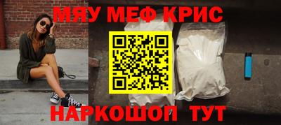 индика Ликино-Дулёво