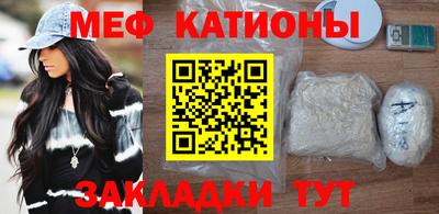 гашишное масло Лесосибирск