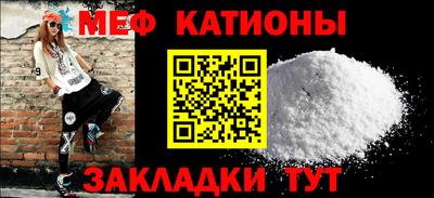 ешки Ливны
