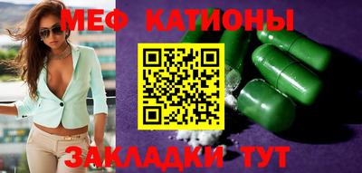 гашишное масло Лесосибирск