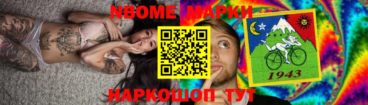 Екатеринбург  ЛСД экстази кислота  LSD-25 экстази ecstasy  Вход с VPN 