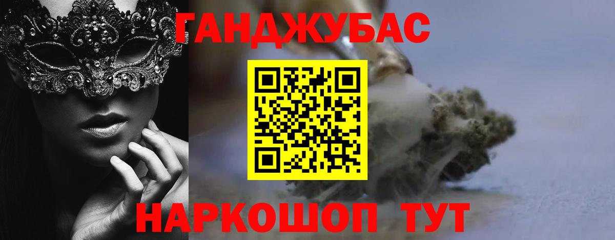 Конопля ГИДРОПОН Екатеринбург